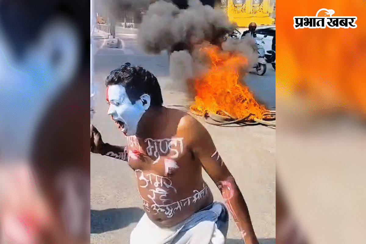 झारखंड में आदिवासी समुदाय का न्याय की मांग