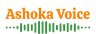 Ashoka Voice  logo