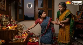 सूर्य ग्रहण में मूर्ति स्पर्श क्यों वर्जित है? जानिए सूतक काल और ऊर्जा का रहस्य