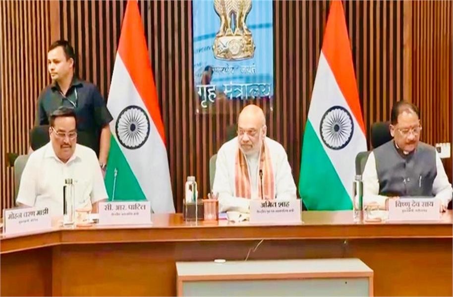 महानदी विवाद: संवाद और सहयोग से निकलेगा स्थायी समाधान, शाह की अध्यक्षता में ऐतिहासिक बैठक