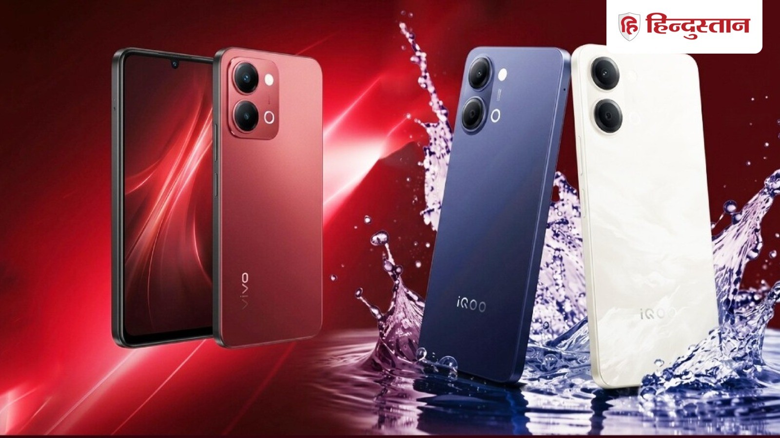 5G क्रांति: बीस हज़ार से कम में मिल रहे दो नए स्मार्टफोन, तकनीक का संगम और सामर्थ्य का प्रतीक