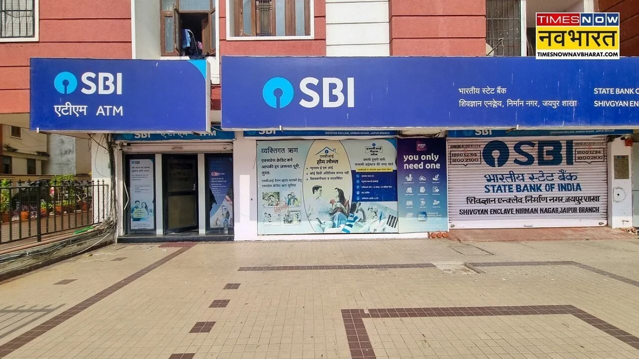 Bank Holidays: आज 21 अक्टूबर 2026 को 7 राज्यों में बंद रहेंगे बैंक